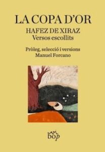 Manuel Forcano per La copa d’or de Hafez de Xiraz (Vibop Edicions)